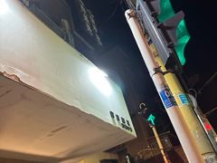 -留白咖啡(人民巷八号大院店)