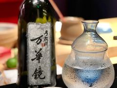 -橼舍鮨青木