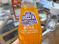 -良师门滨海人家·海鲜·家常菜(滨海城店)