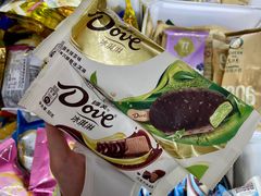 -Olé精品超市(北京合生汇店)