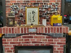 -熊叔熊婶面包房(团结湖店)