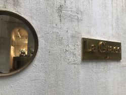 点击看大图 -LA GRACE高端婚纱礼服定制馆