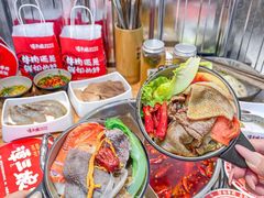 -谭三娘鲜切牛肉自助火锅(北京路店)