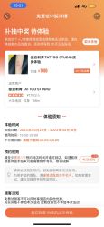 -極致刺青TATTOO STUDIO 私人订制