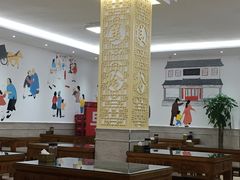 -美玲拉面(滨海总店)