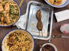 -老陕油泼面(回民街店)