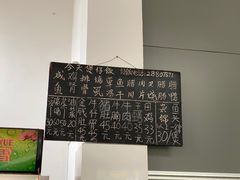 -容里煲仔饭(利丰北路店)
