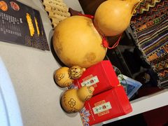 -景迈森林(古华园店)