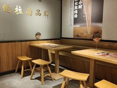 -张碗碗青海牛肉拉面(王城公园店)