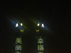 -秋水广场音乐喷泉