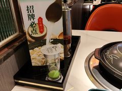 -润泽园椰子鸡(汇一城店)