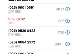 -童程童美少儿编程乐高机器人(河西万达校区)