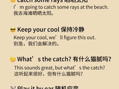 -英孚教育青少儿(高新公园茂中心)