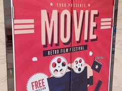 -幸福蓝海国际影城(南通圆融IMAX店)