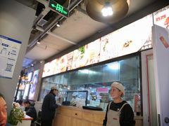 -凤起龙游老面包子(凯德晶品店)