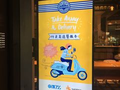 -玛尚诺Pizza&Bar(长泰广场店)