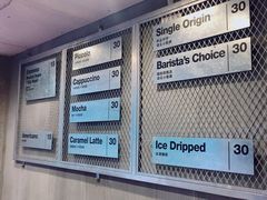 -来回·咖啡(天河南店)