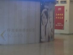 -仟吉KenGee(武汉高铁站店)