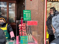 -华梅西餐厅(哈尔滨中央大街店)