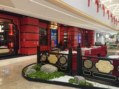 -东富酒家(龙湖西溪天街店)