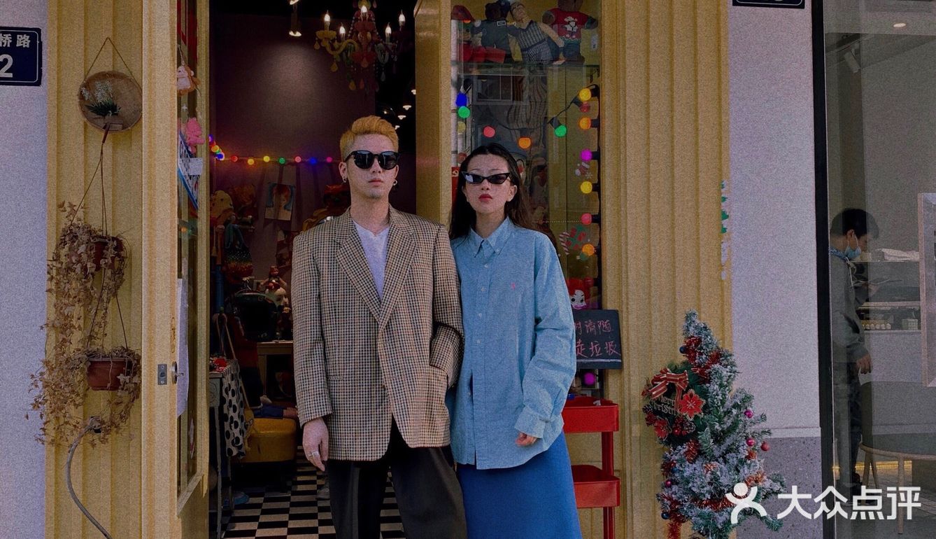 逛Gai Vintage探店