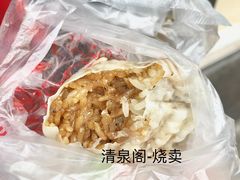 -清泉阁包子饺子·刀削面(五一店)