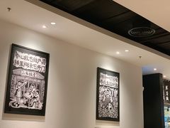大堂-太二酸菜鱼(汕头苏宁广场店)