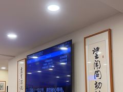 -上海广德中医门诊部