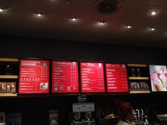 -星巴克臻选(郑州国贸360广场店)