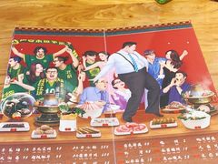 -丁卯•铜锅涮肉(工体店)