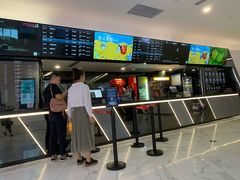 -万象影城(深圳布吉万象汇IMAX店)