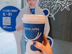 -瑞幸咖啡(新世界中心店)