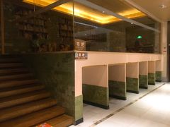 -嘉悦汗蒸时代(曙光路店)