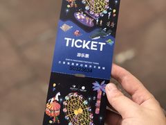 -三亚海昌梦幻海洋不夜城