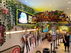 -DON DON DONKI(名珠城店)