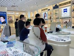 -三叶眼镜城(凯迪金融大厦店)