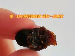 -家乐福(古北店)