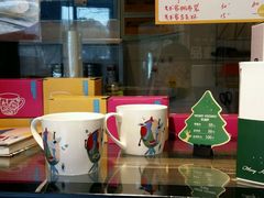 -苏果好的便利(小卫街店)