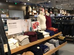 -MUJI无印良品(恒力MALL店)