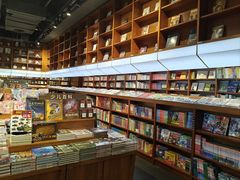 -阅·潮Readzone(珠海华发商都店)