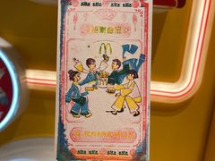 -麦当劳(豫园店)