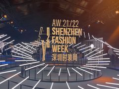 -欢乐海岸椰林沙滩-2025湾区超级灯会