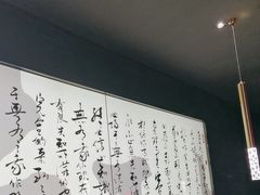 -捞王锅物料理(温州万象城店)