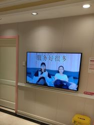 -北京俪婴妇产医院(朝阳大悦城店)