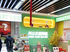 -广州白云国际机场-T2航站楼