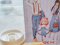 -肯德基(寮步欧尚店)