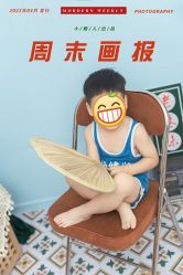 点击看大图 -小矮人专业儿童摄影(宜家店)