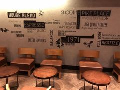 用餐区-星巴克臻选(上海长风大悦城店)