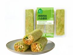-盒马鲜生(大成店)