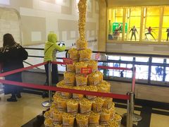 -大光明电影院(南京西路店)